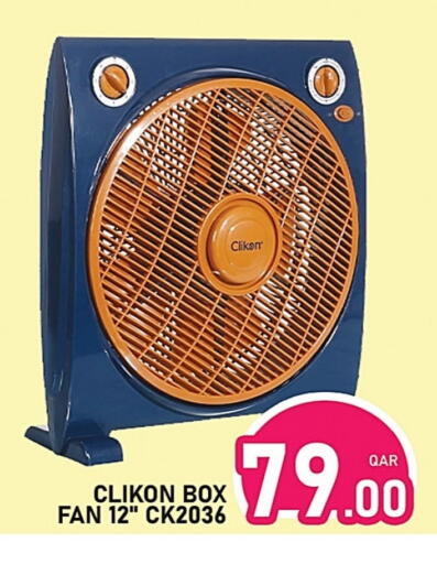 CLIKON Fan available at Passion Hypermarket in Qatar - Al Wakra