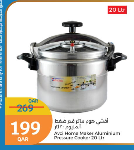 available at City Hypermarket in Qatar - Al Shamal
