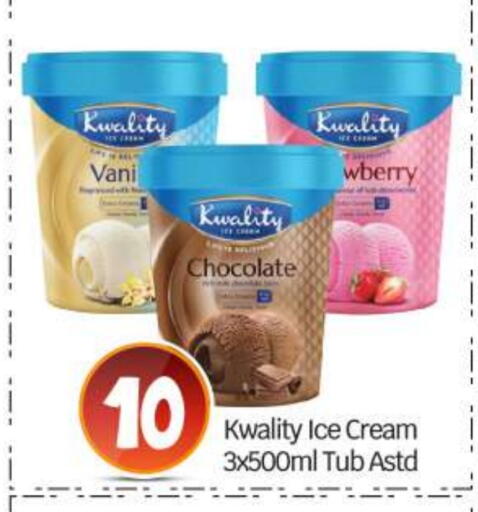 available at BIGmart in UAE - Abu Dhabi