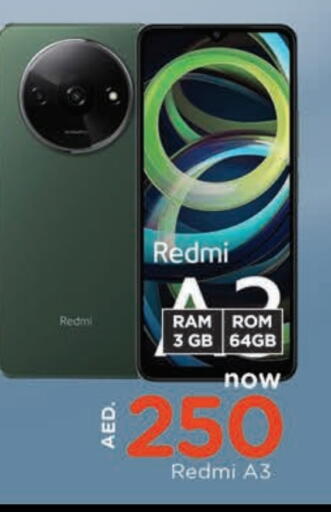 REDMI available at AL MADINA in UAE - Sharjah / Ajman