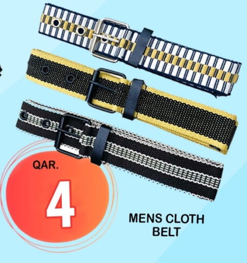 available at Dubai Shopping Center in Qatar - Al Wakra