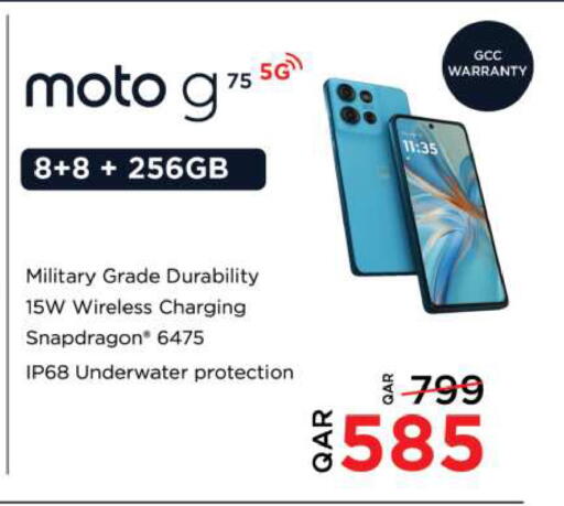 MOTOROLA available at Ansar Gallery in Qatar - Umm Salal