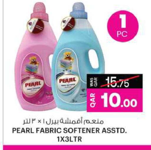 PEARL Softener available at Ansar Gallery in Qatar - Al Shamal