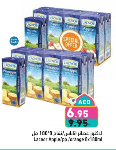 Apple Pineapple Orange available at Aswaq Ramez in UAE - Abu Dhabi