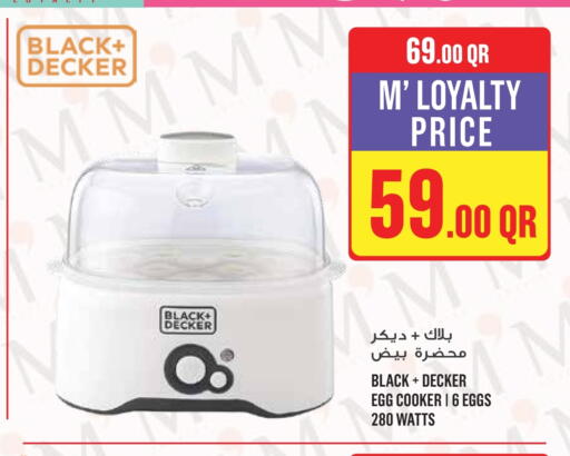 BLACK+DECKER available at Monoprix in Qatar - Al Rayyan