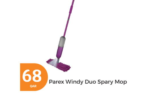available at City Hypermarket in Qatar - Al Wakra