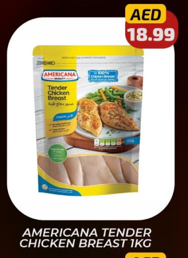 AMERICANA available at Daylife Hypermarket LLC in UAE - Dubai