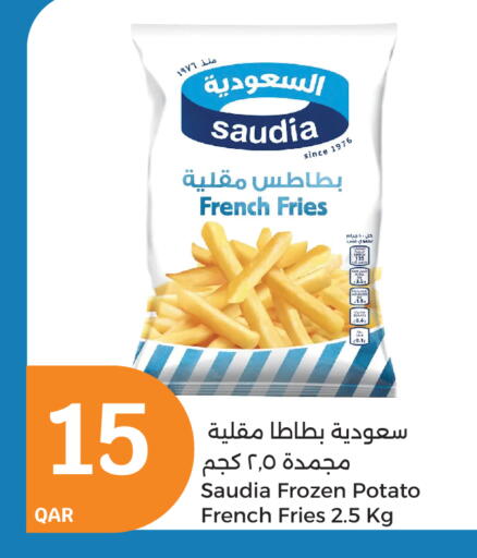 SAUDIA available at City Hypermarket in Qatar - Al Wakra