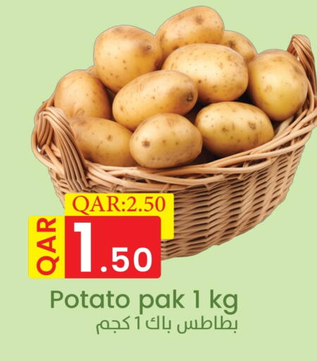 Potato available at Rambo Mart in Qatar - Al Daayen