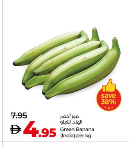 Banana from India available at Lulu Hypermarket in UAE - Dubai