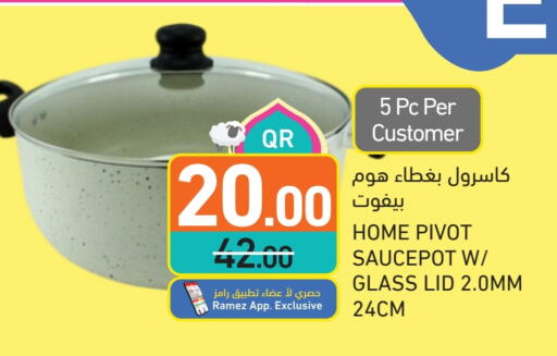 available at أسواق رامز in قطر - الدوحة
