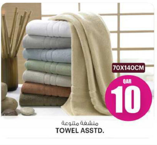 Home Furnishing & Decor in Ansar Gallery, Qatar Offers - Qatar available at Ansar Gallery in Qatar - Al Shamal