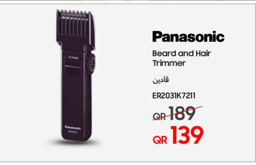 PANASONIC Hair Remover  available at Techno Blue in Qatar - Al-Shahaniya