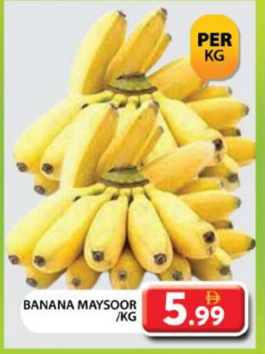 Banana available at Grand Hyper Market in UAE - Dubai