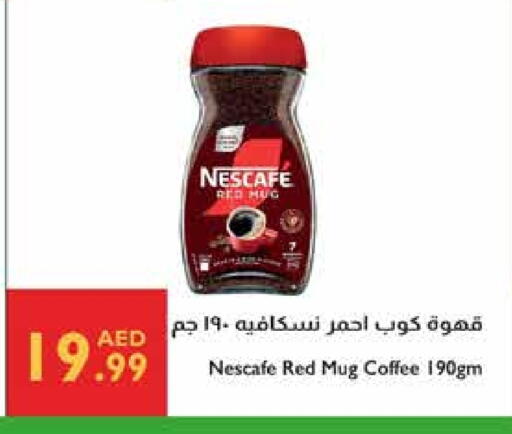 نسكافيه قهوة available at إسطنبول سوبرماركت in الإمارات العربية المتحدة , الامارات - دبي