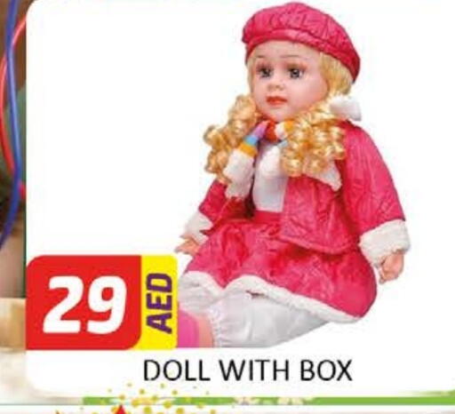available at Al Madina  in UAE - Dubai