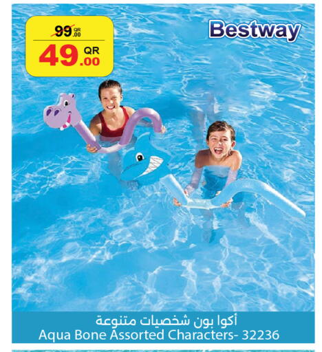 available at City Hypermarket in Qatar - Al Wakra
