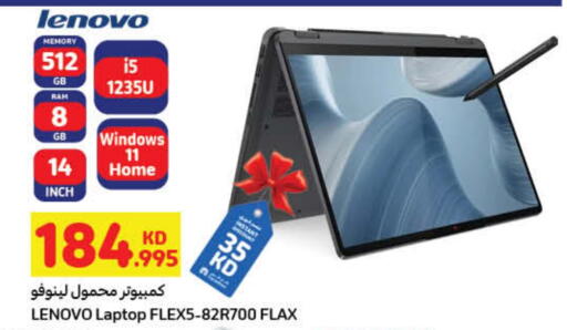 Computer & Laptop in Carrefour, Kuwait Offers - Kuwait LENOVO Laptop available at Carrefour in Kuwait - Ahmadi Governorate