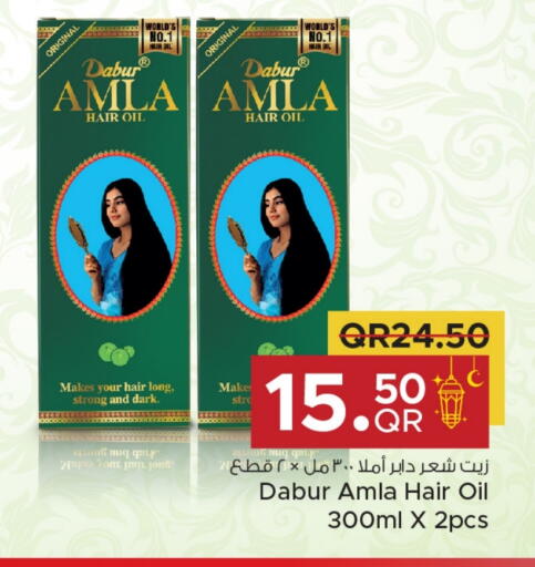 DABUR Hair Oil available at Family Food Centre in Qatar - Umm Salal