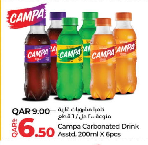 المشروبات الغازية in لولو هايبرماركت, قطر Offers - قطر available at لولو هايبرماركت in قطر - الضعاين