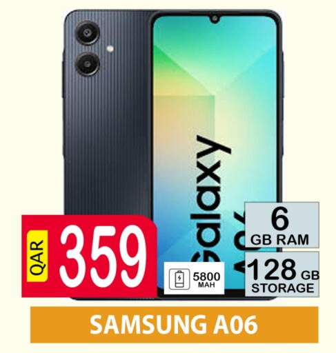 SAMSUNG available at BASHTEC Computer Center in Qatar - Al Wakra