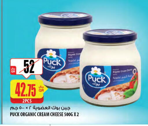 PUCK Cream Cheese available at Al Meera in Qatar - Al-Shahaniya