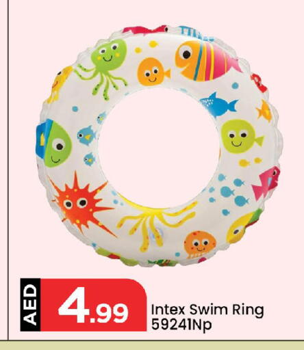 available at Mark & Save in UAE - Dubai