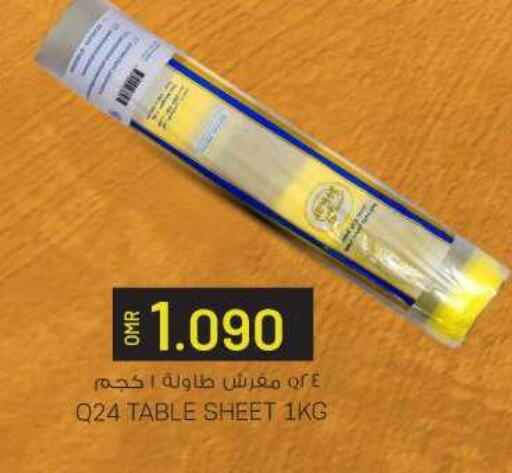 Table Sheet available at KM Trading  in Oman - Sohar
