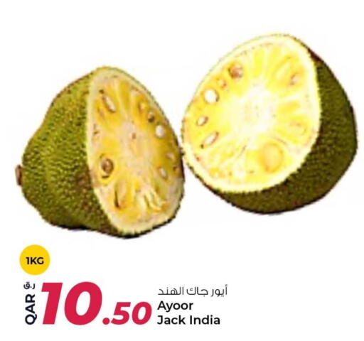 from India available at Rawabi Hypermarket in Qatar - Al Daayen