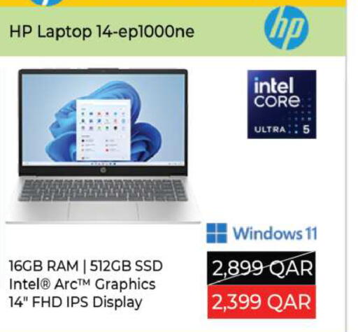 HP Laptop available at Ansar Gallery in Qatar - Al Wakra