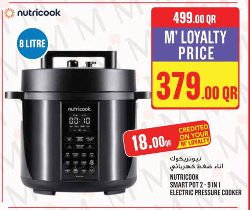 نيوتري كوك available at مونوبريكس in قطر - الضعاين