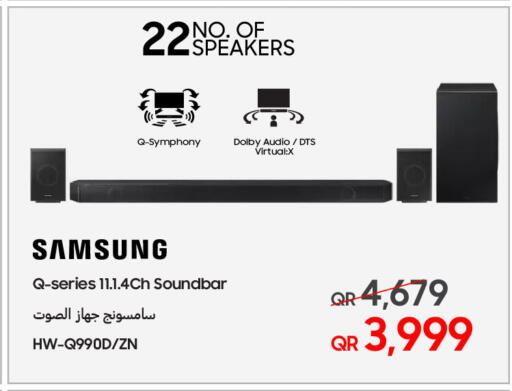SAMSUNG Speaker available at Techno Blue in Qatar - Umm Salal