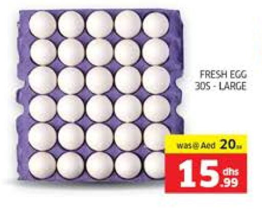 available at Seven Emirates Supermarket in UAE - Abu Dhabi