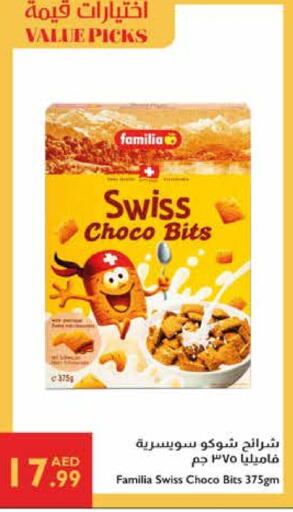 available at Istanbul Supermarket in UAE - Ras al Khaimah