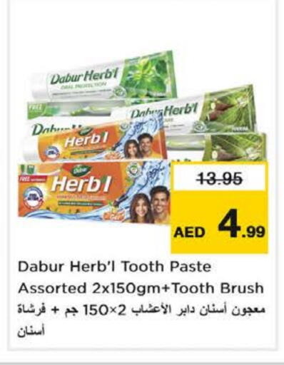 Dental Care in Nesto Hypermarket, UAE Offers - United Arab Emirates DABUR Toothpaste available at Nesto Hypermarket in UAE - Ras al Khaimah