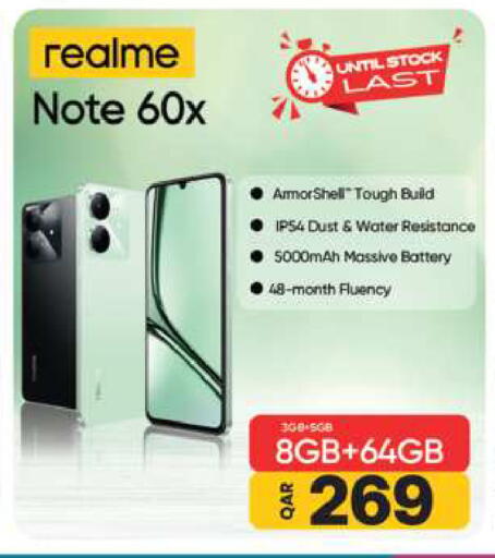 REALME available at Ansar Gallery in Qatar - Umm Salal