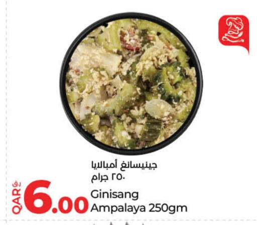 available at LuLu Hypermarket in Qatar - Al Wakra