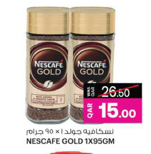 Tea & Coffee in Ansar Gallery, Qatar Offers - Qatar NESCAFE GOLD Coffee available at Ansar Gallery in Qatar - Al-Shahaniya