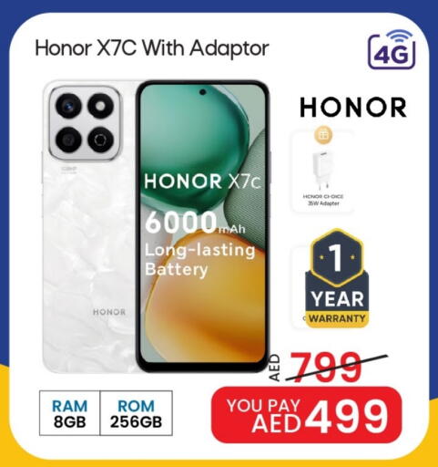 جوالات in مارك & سيف, UAE Offers - الإمارات العربية المتحدة هونر available at مارك & سيف in الإمارات العربية المتحدة , الامارات - أبو ظبي