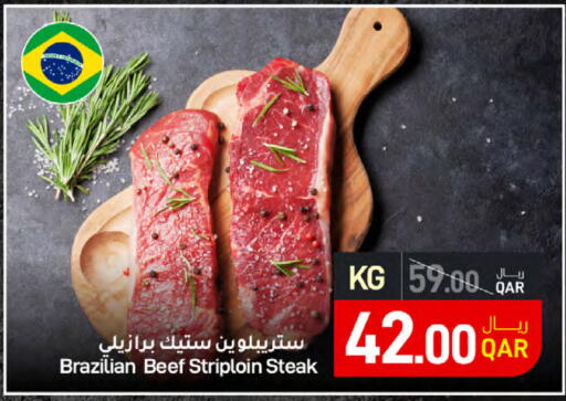 Beef available at SPAR in Qatar - Doha