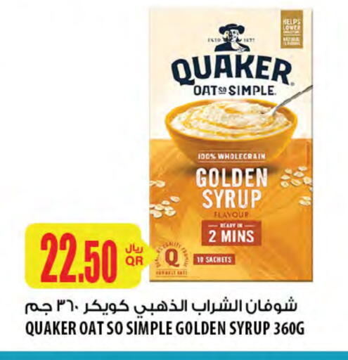 QUAKER Oats available at Al Meera in Qatar - Al Shamal