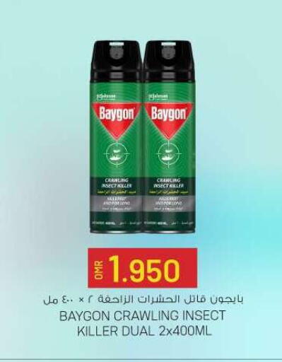 BAYGON available at KM Trading  in Oman - Salalah
