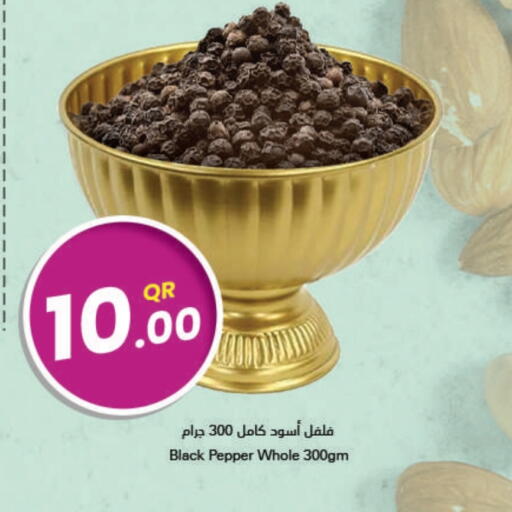 Salts, Spices & Paste in Ahla Mart, Qatar Offers - Qatar Spices available at Ahla Mart in Qatar - Doha