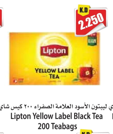 ليبتون أكياس شاي available at 4 سيفمارت in الكويت - مدينة الكويت