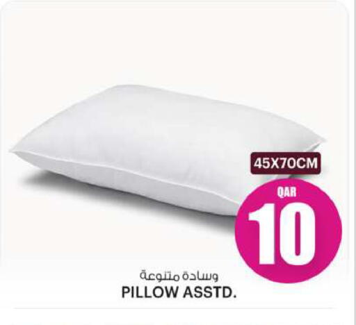 Home Furnishing & Decor in Ansar Gallery, Qatar Offers - Qatar available at Ansar Gallery in Qatar - Al Shamal