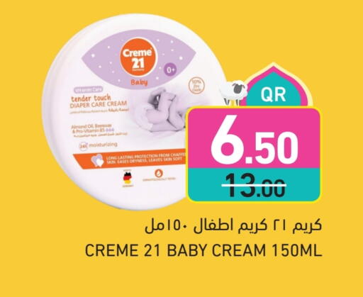 available at Aswaq Ramez in Qatar - Umm Salal