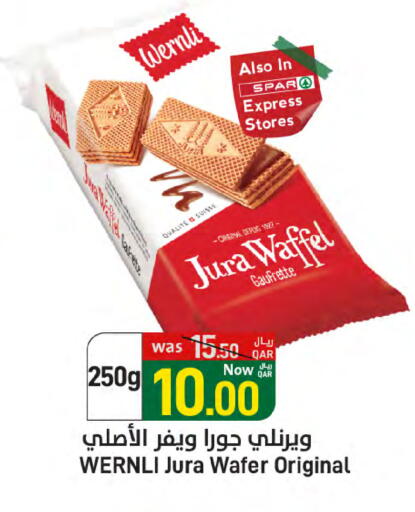 available at SPAR in Qatar - Al Wakra