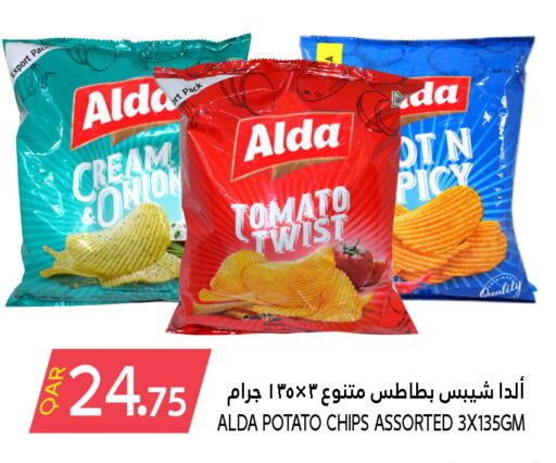 Onion Tomato Potato available at Food Palace Hypermarket in Qatar - Al Wakra