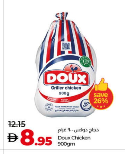 DOUX Frozen Whole Chicken available at Lulu Hypermarket in UAE - Fujairah