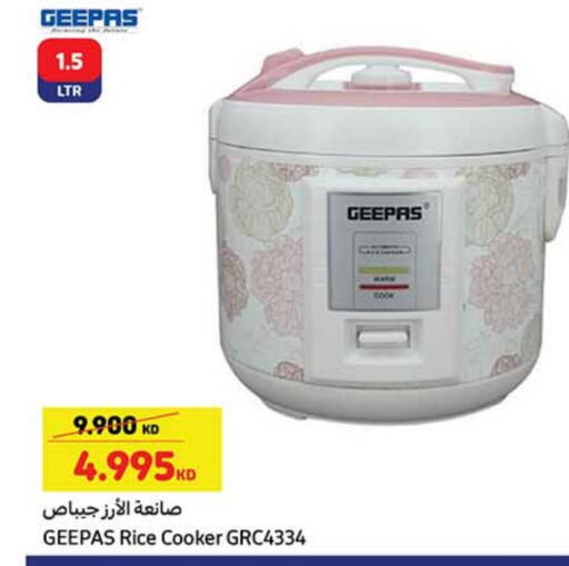 GEEPAS Rice Cooker available at Carrefour in Kuwait - Jahra Governorate